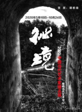 韩愈成功传播宗教的路径是什么?-专业知识问答网页,提供全面解答