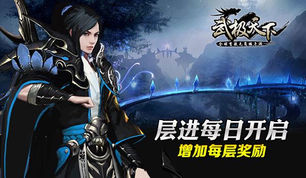 燃烧吧大脑免广告最新版