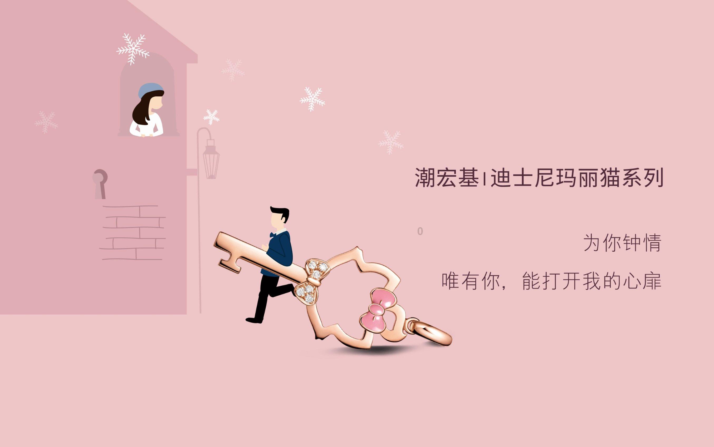 探索世界,一起问蜗牛——扶摇:佛莲为什么会被长孙无极被迫解除婚约呢?问答平台