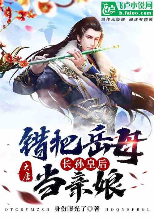 丰田穿越者柴油版能否进入中国